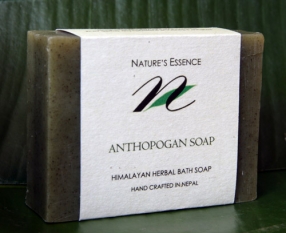 Anthopogon Soap - Grounding